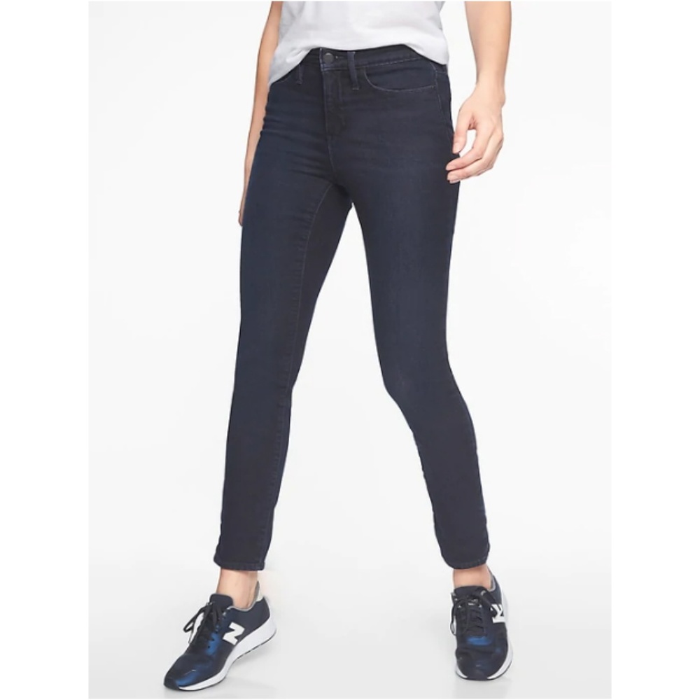 NWT Athleta Sculptek™ Skinny Jean Overdye Size 8P!